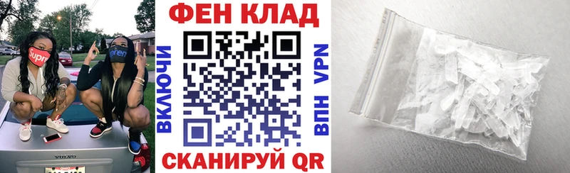 kraken ONION  Зарайск  Amphetamine 98% 