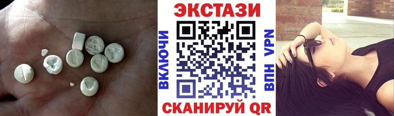 Экстази DUBAI  Зарайск 