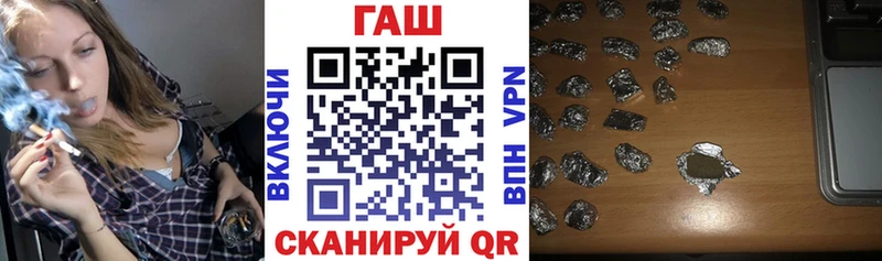 OMG сайт  Зарайск  Гашиш Изолятор 