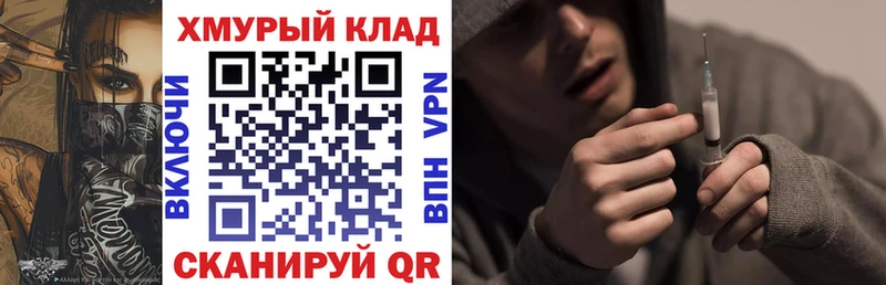 ГЕРОИН афганец  мега как войти  Зарайск  сколько стоит 