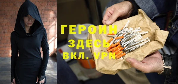 гидропоника Александровское