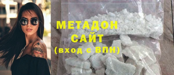 эйфоретик Елабуга
