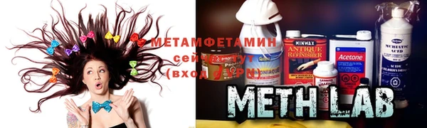 эйфоретик Елабуга
