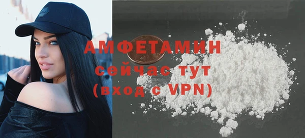 эйфоретик Елабуга