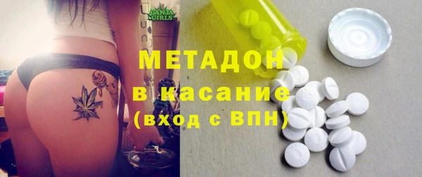винт Ельня