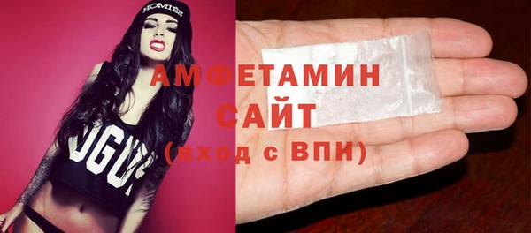 эйфоретик Елабуга