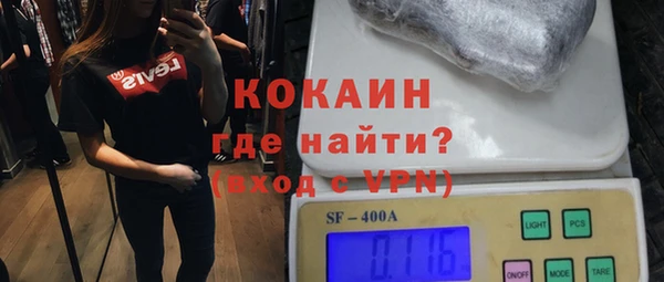 эйфоретик Елабуга
