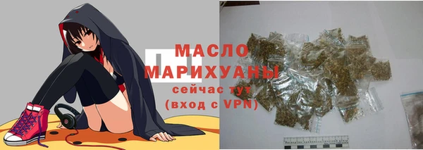 эйфоретик Елабуга