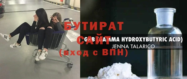 соль курить ск Кукмор
