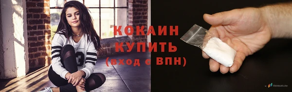 альфа пвп VHQ Кущёвская