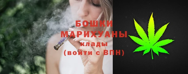 кокаин перу Иноземцево