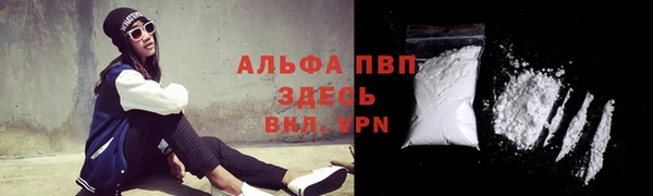 эйфоретик Елабуга