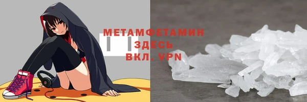 винт Ельня