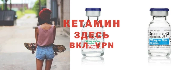 эйфоретик Елабуга
