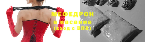 гашишное масло Елизово
