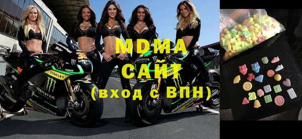 гашишное масло Елизово