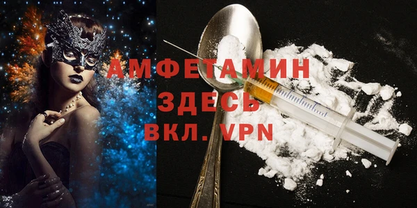 гашишное масло Елизово