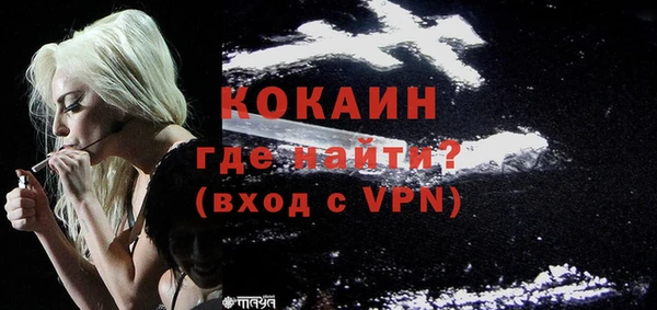 гашишное масло Елизово