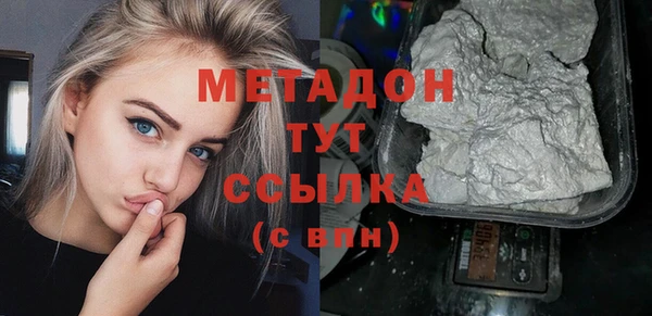 винт Ельня
