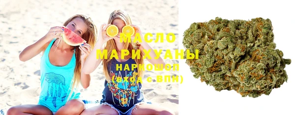 эйфоретик Елабуга