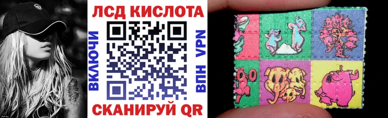 Марки NBOMe 1,5мг hydra зеркало Зарайск