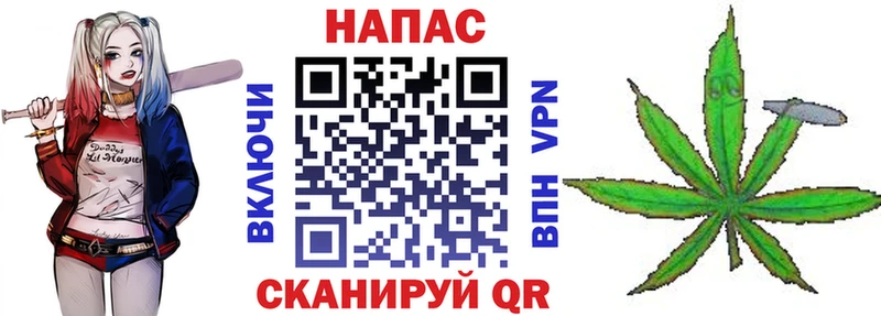Каннабис тримм  даркнет сайт  mega ТОР  Зарайск 
